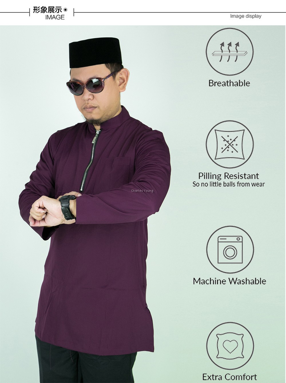 Cy 7090 Kurta Modern Dewasa Baju Melayu Muslim Muslimin Wear