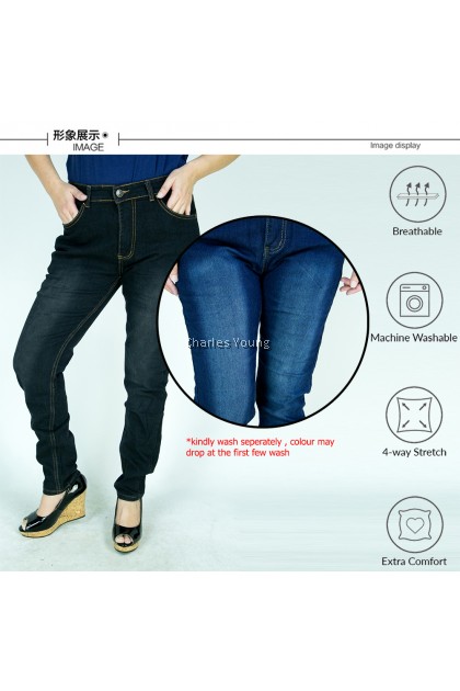 CY S13 PLUS BIG SIZE WOMAN DENIM JEANS LONG PANTS STRAIGHT ...