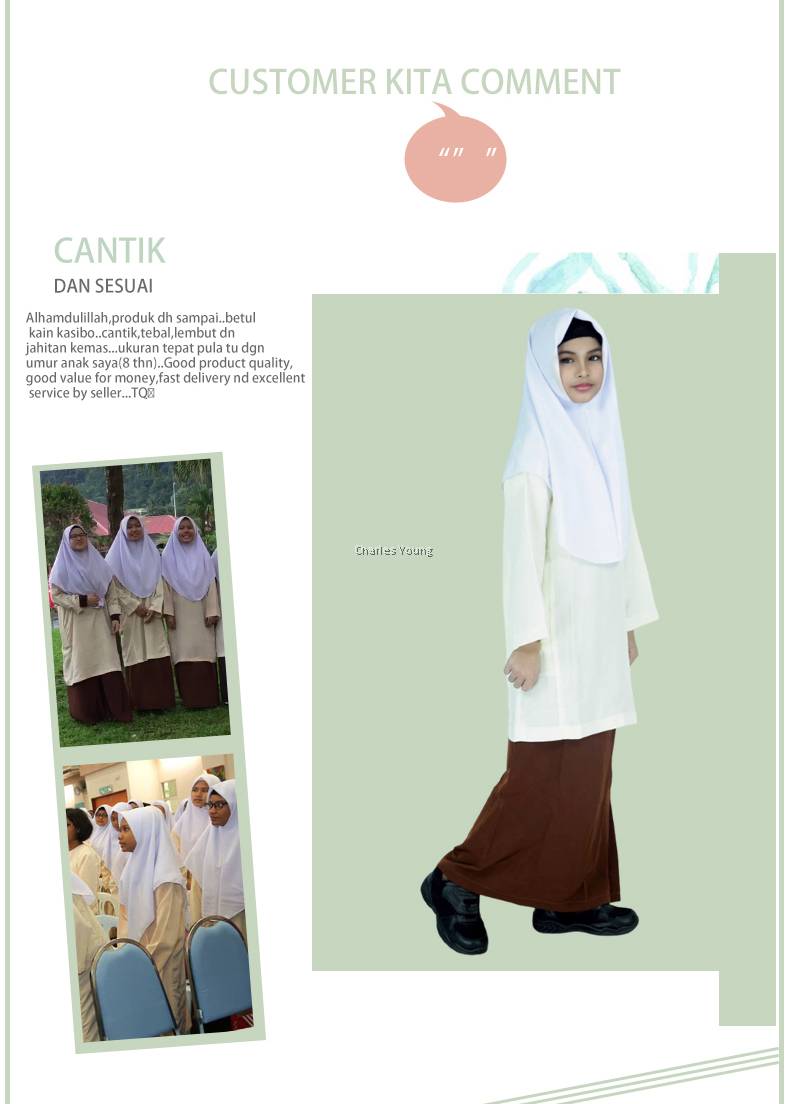 Cy 0409 School Uniform Coklat Skirt Kain Sekolah Coklat Brown Susun Tepi Kain Sekolah Mrsm