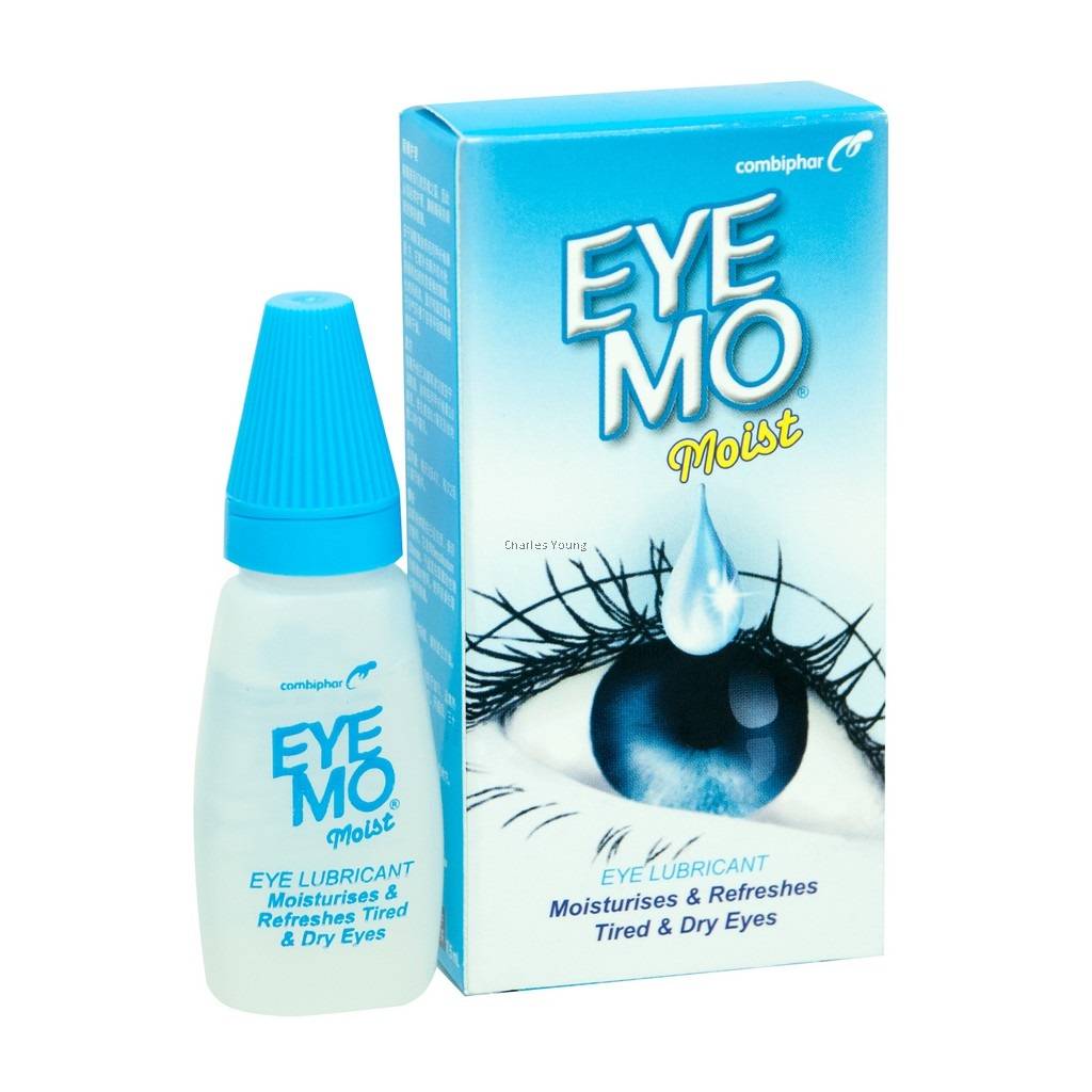 Eye Mo Moist 7.5ml
