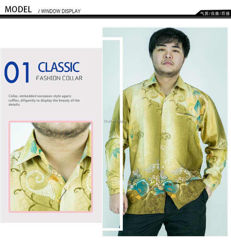 CY CY1001 KEMEJA BATIK LELAKI MALAYSIA VINTAGE SATIN / BATIK SHIRT 