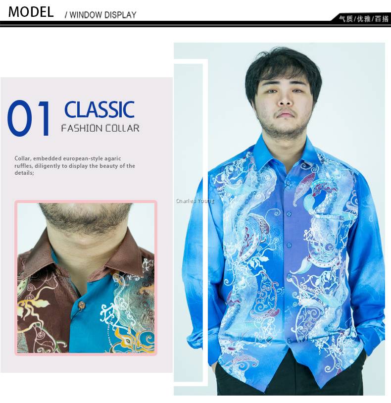 CY CY1005 KEMEJA BATIK LELAKI MALAYSIA VINTAGE SATIN / BATIK SHIRT 