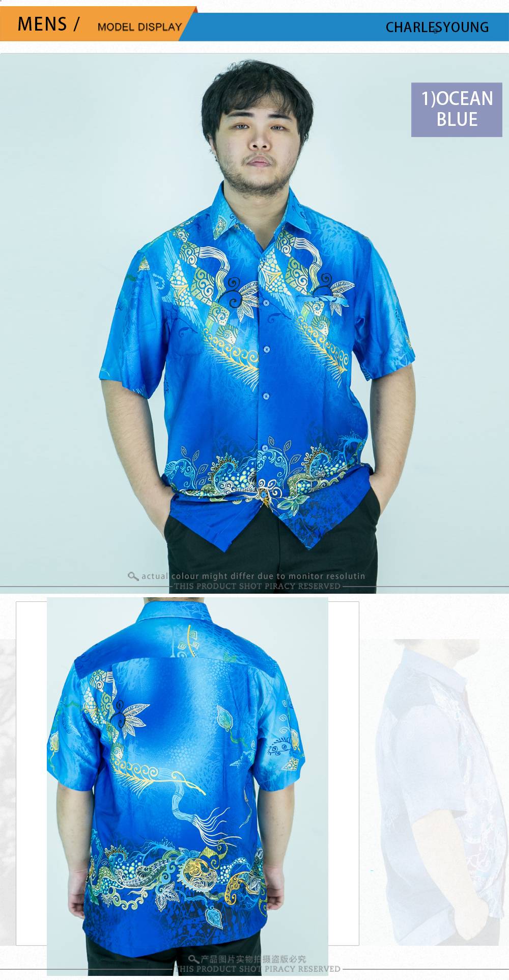 CY CY1001SS KEMEJA BATIK LELAKI MALAYSIA VINTAGE SATIN / BATIK 