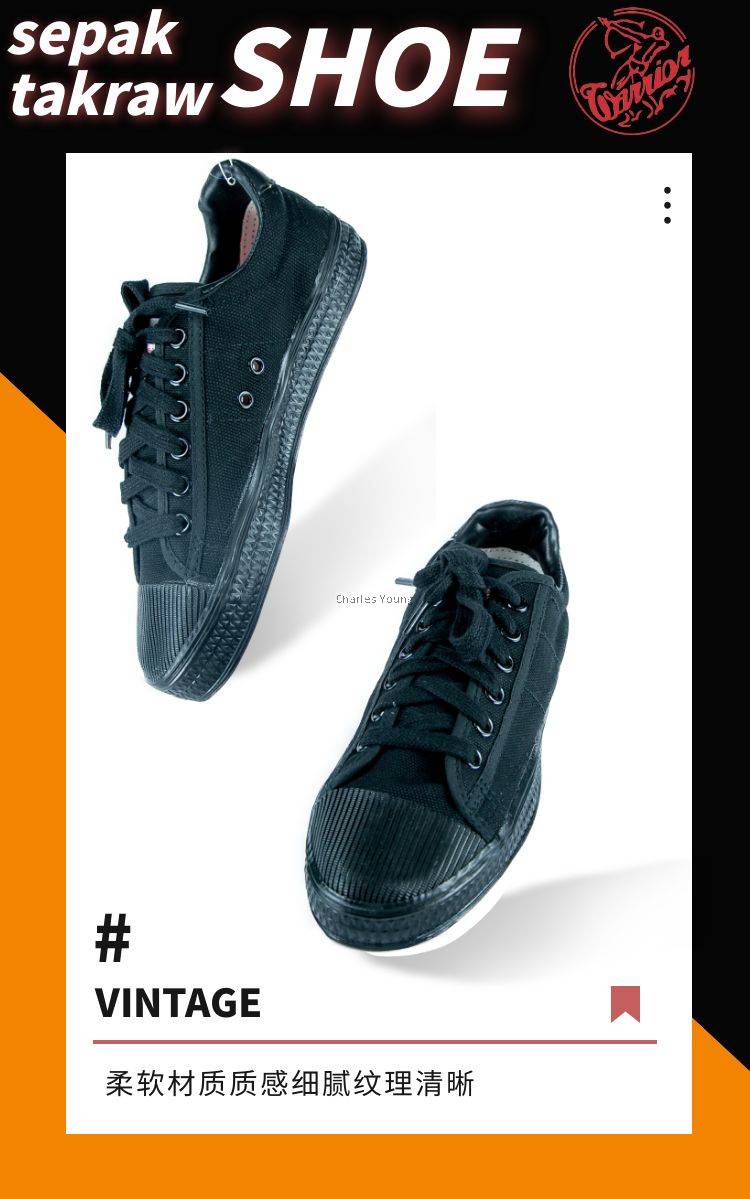 warrior takraw shoes