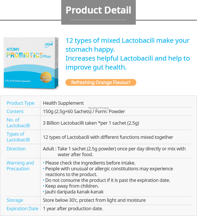 Atomy Probiotics Plus *1 box ( 2.5g x 60 packets )
