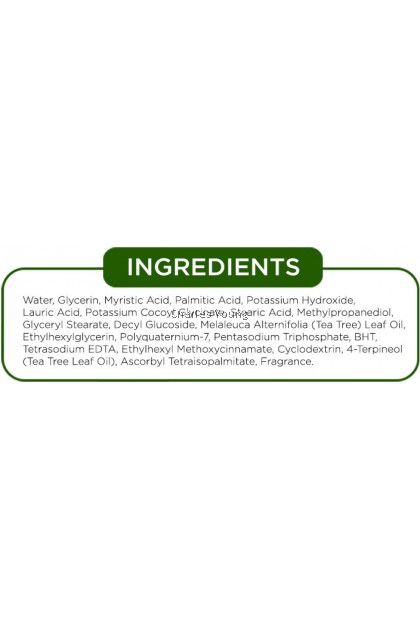 aiken whitening facial cleanser