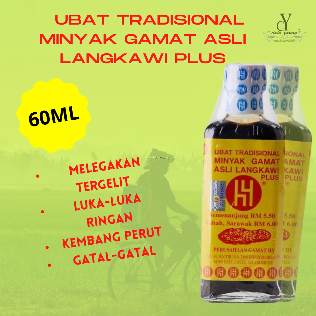 Ubat Tradisional Minyak Gamat Asli Langkawi 60ml
