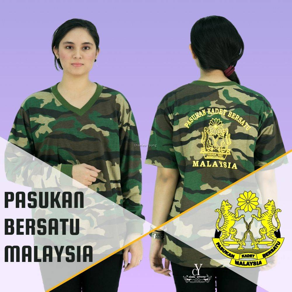 CY 2907 T-SHIRT PKBM LENGAN PENDEK / TSHIRT KADET BERSATU MALAYSIA 