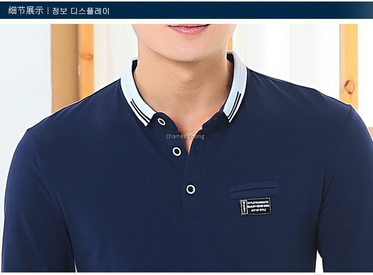 polo shirt office wear