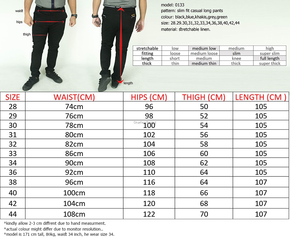 size 28 jeans in korea