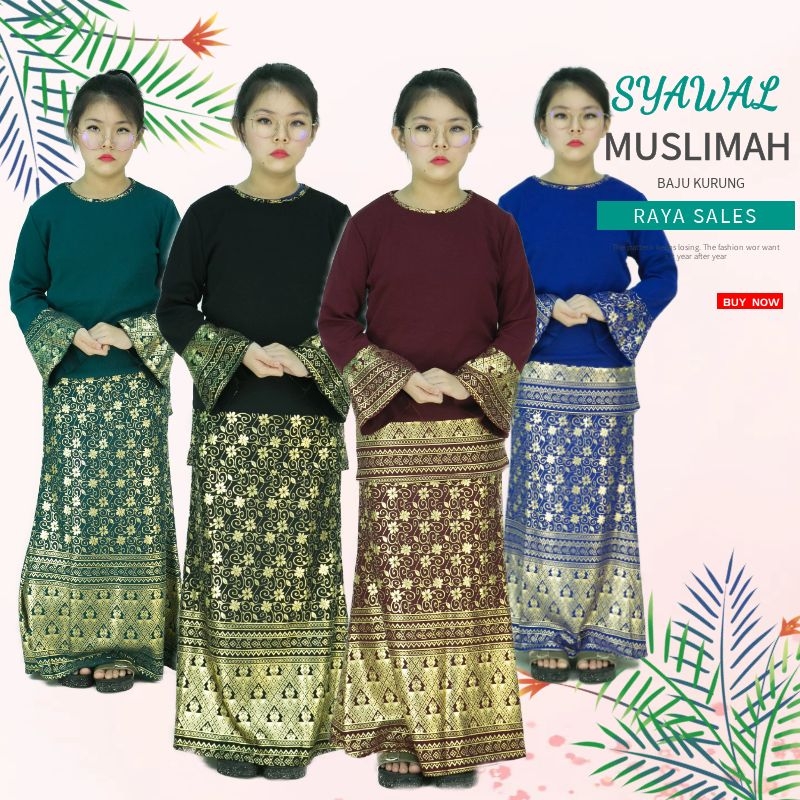 Cy 2021 Baju Kurung Songket Kid Muslimah Skirt Pasang Baju Kurung Songket Budak