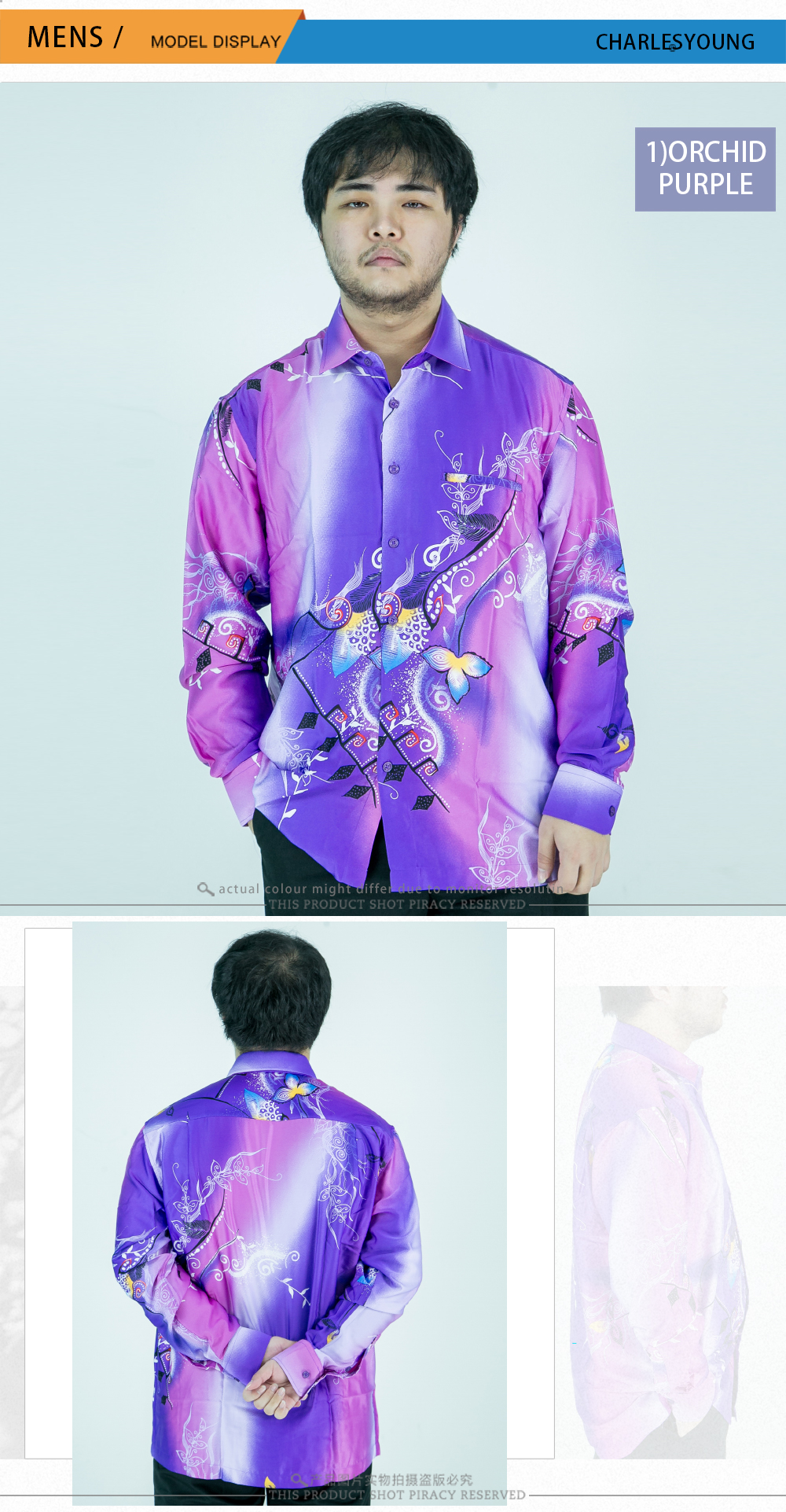 CY CY1006 KEMEJA BATIK LELAKI MALAYSIA VINTAGE SATIN / BATIK SHIRT 