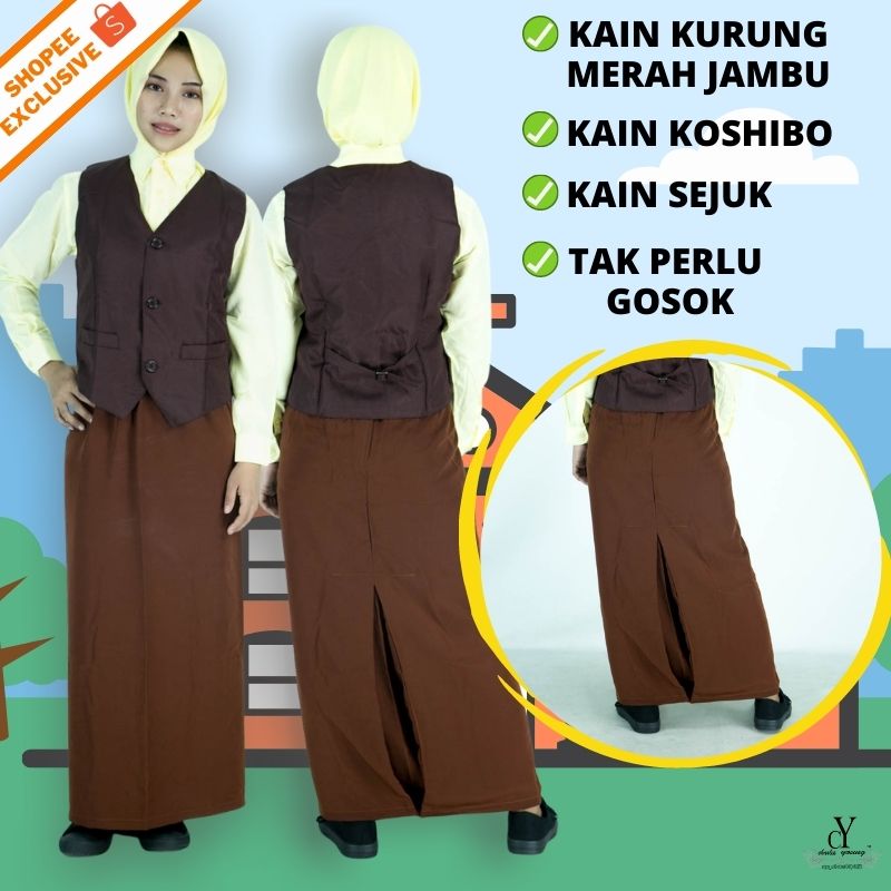 Cy 0409 Kain Sekolah Rendah Coklat Kipas Belakang Susun Tepi Kain Kurung Sekolah Kebangsaan Kain Kurung Pengawas Sekolah