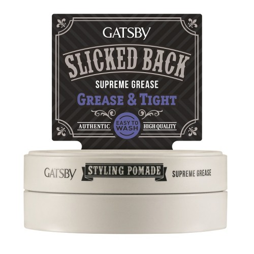 GATSBY Styling Pomade Supreme Grease (75g)