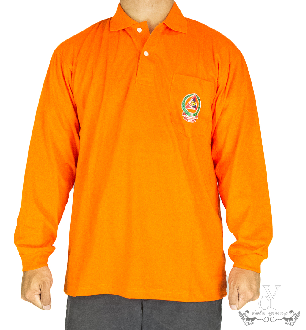 Cy 2907 School Uniform T Shirt Pertahanan Awam