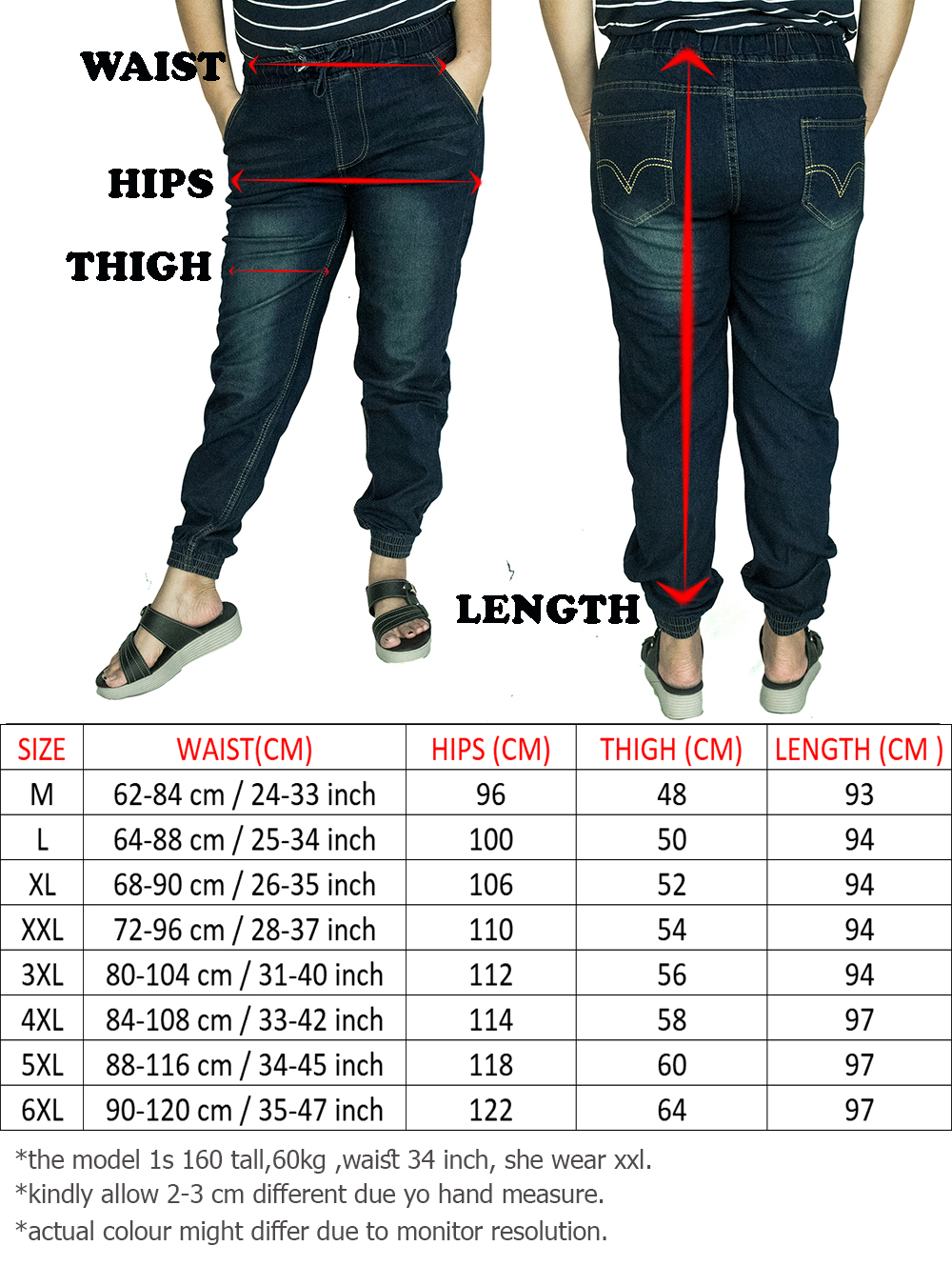 CY 271 WOMAN CASUAL DENIM JEANS JOGGER PANTS PLUS SIZE XXXL